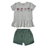 2 PIECE SET