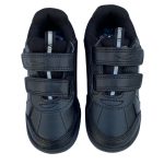 Rocket black leather school shoes